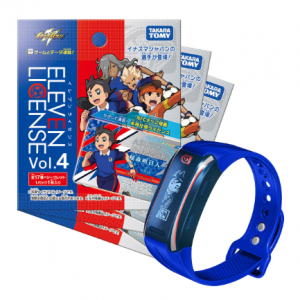 ☆冬のお得セット イナズマイレブン イレブンバンド イナズマジャパンモデルセット+イナズマイレブン イレブンライセンス Vol.4 3パックセット