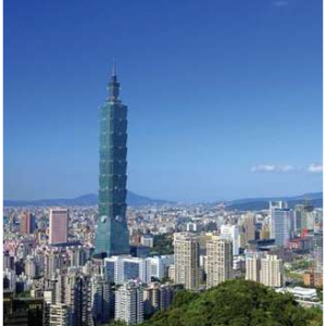 Trip.com 台湾温泉酒店高达2.7折 春季出行热门目的地