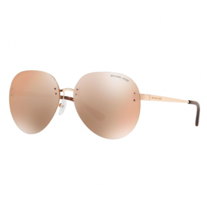 MICHAEL KORS SYDNEY MK1037  墨鏡