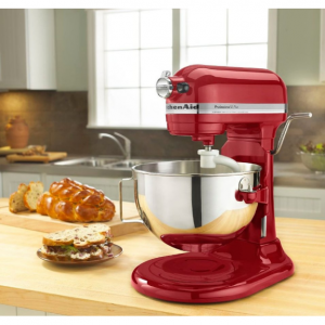 KitchenAid KV25G0XSL 500系列 专业5夸脱厨房料理机 3色可选 @ Best Buy