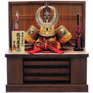 【五月人形】ベビーザらス限定 兜収納飾り「徳川家康赤絲縅格子」