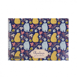 Альбом для рисования 40 листов А4 "Медведи и ягоды (орнамент)"