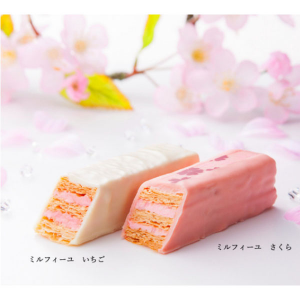 【日本直邮】东京名菓 鲁鸣堂法式樱花千层酥 6枚装