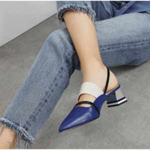POINTED TOE SLINGBACK HEELS