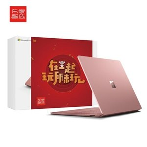 微软(Microsoft）Surface Laptop 2超轻薄触控笔记本
