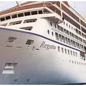 阿加斯加7日游,低至8.9折