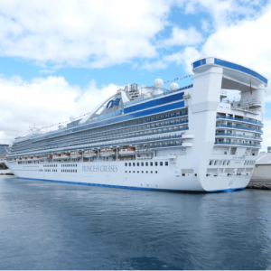 Canada & New England from $396 @Princess Cruises	