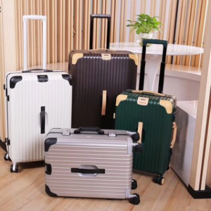 618提前享，RIMOWA 日默瓦、Samsonite 新秀丽、Tumi等旅行箱拉杆箱特卖 @西集网