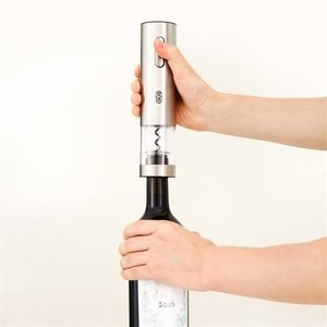 J.ZAO JZKPQ-DD01 Electric corkscrew 电动红酒开瓶器