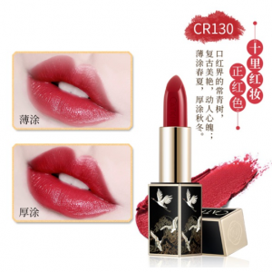 CATKIN 卡婷 长相思点绛口红 多色可选  CR130十里红妆