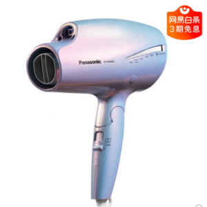 Panasonic 松下 人鱼姬吹风机EH-NA98Q纳米水离子&双侧矿物质负离子100周年礼盒装