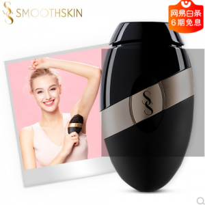 Smoothskin 慕金 激光脱毛仪Bare冰点脱毛器全身剃毛脱毛器家用脱毛仪 黑色