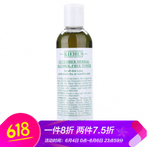 科颜氏（Kiehl's）黄瓜植物精华爽肤水250ml