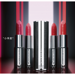 Givenchy 纪梵希 定制小羊皮唇膏/口红 3.4g 多色号可选