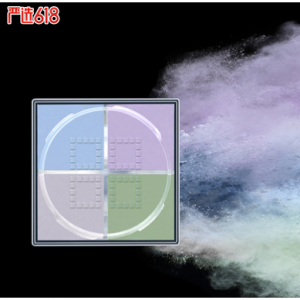 四宫格定妆蜜粉