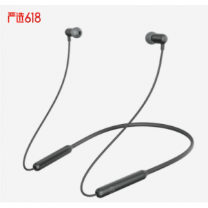 网易云音乐氧气蓝牙耳机青春版