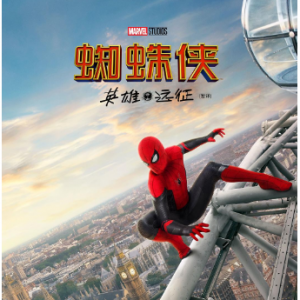 Fandango - 蜘蛛侠：英雄远征 Spider-Man: Far From Home 即将公映