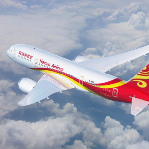 Seattle - Shanghai Round Trip From $386 @Hainan Airlines 