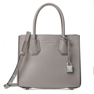 Michael Kors Sale & Clearance @ Up To 60% Off - Extrabux