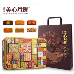 香港美心精选口味限量版礼盒 果仁豆沙蛋黄白莲蓉