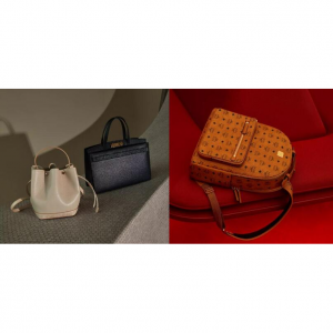 全球哪里买MCM包包最便宜？（海淘网站+差价对比+优惠码+7.9%返利）