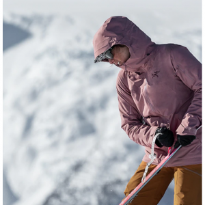 2025最新加拿大户外品牌Arcteryx始祖鸟海淘攻略(附转运教程+优惠码)