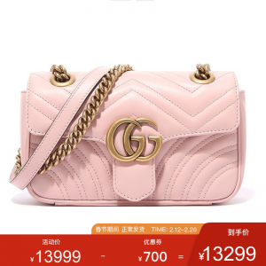 立减CNY￥700,GUCCI 古驰女包 女士GG MARMONT系列牛皮双G绗缝迷你手提包单肩包 粉色 446744 DTDIT 5909