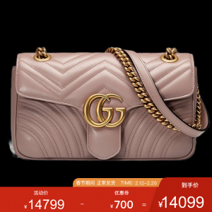 立减CNY￥700,GUCCI 古驰女包 女士GG MARMONT系列牛皮单肩斜跨包 浅咖色443497 DTDIT 5729