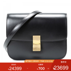 立减CNY￥700,CELINE 赛琳 女士Classic中号抛光小牛皮单肩斜挎包 黑色 189173DLS 38NO