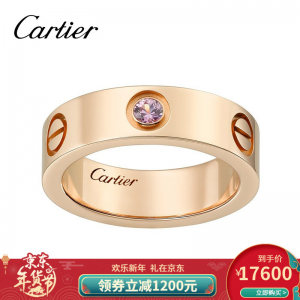 立减CNY￥1200,Cartier卡地亚戒指 Love结婚对戒男女情侣同款奢侈品戒指 5.5mm-18K玫瑰金粉色蓝宝石B4064400 64-71联系我们