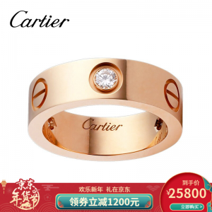 立减CNY￥1200,Cartier卡地亚戒指 Love结婚对戒男女情侣同款奢侈品戒指 5.5mm-18K玫瑰金3钻-B4087500 60