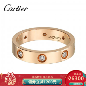 立减CNY￥1200,Cartier卡地亚戒指 Love结婚对戒男女情侣同款奢侈品戒指 4mm-18K玫瑰金8钻-B4050800 59