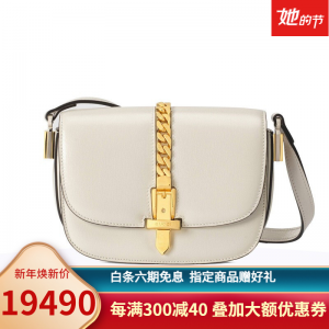 立减CNY￥500,GUCCI 古驰 女包 Sylvie 1969系列迷你 单肩包 斜挎包 奢侈品包包 615965 白色615905【预订】