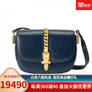 立减CNY￥500,GUCCI 古驰 女包 Sylvie 1969系列迷你 单肩包 斜挎包 奢侈品包包 615965 绿色615905【预订】