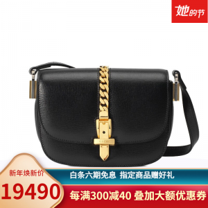 立减CNY￥500,GUCCI 古驰 女包 Sylvie 1969系列迷你 单肩包 斜挎包 奢侈品包包 615965 黑色615905【预订】