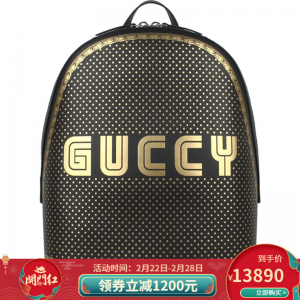 立减CNY￥750,【正品】GUCCI古驰男包 奢侈品时尚黑色牛皮革休闲百搭双肩包 黑色 419584 DVU7N 8474