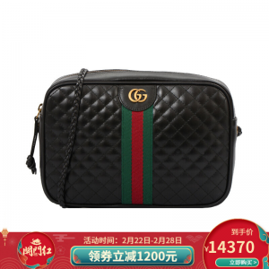 立减CNY￥750,【正品】GUCCI 古驰女包 奢侈品小号绗缝牛皮单肩斜挎包 黑色541051 0YKMT 1060 均码