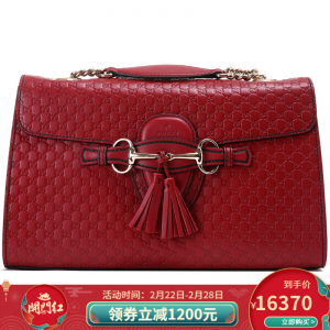 立减CNY￥750,【正品】GUCCI古驰女包 经典双G纹奢侈品时尚单肩手提包链条包 红色 449635 BMJ1G 6420 标准