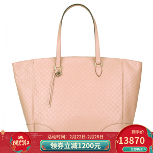 立减CNY￥750,【正品】古驰GUCCI女包 双G纹牛皮单肩手提包购物袋 粉色 449242 BMJ1G 5806 1