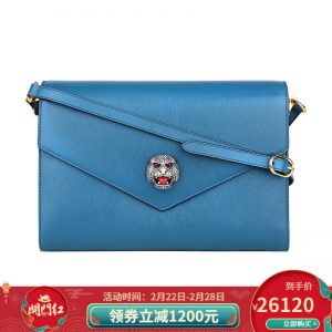 立减CNY￥750,【正品】GUCCI古驰女包 奢侈品时尚气质皮质单肩斜挎包 蓝色527857 0PLLX 4464