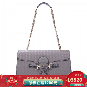 立减CNY￥750,【正品】GUCCI古驰女包 奢侈品时尚皮质单肩斜挎包链条包 灰色 BMJ1G 1226