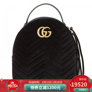 立减CNY￥750,【正品】GUCCI古驰女包 经典GG系列天鹅绒是时尚百搭双肩包 黑色524568 9QICT 1000