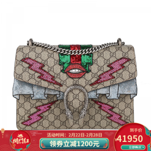 立减CNY￥750,【正品】GUCCI古驰女包 Dionysus酒神系列闪电贴花人造帆布单肩包 乌木色400235 KWZYN 8700