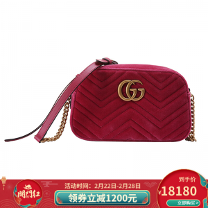 立减CNY￥750,【正品】GUCCI古驰女包 奢侈品时尚气质天鹅绒单肩斜跨包 玫红色447632 9QIBT 5532 标准