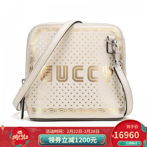 立减CNY￥750,【正品】古驰GUCCI女包 时尚气质印花皮革单肩斜挎包 米白色Guccy印花 511189 0GUYN 8