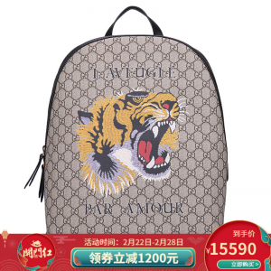 立减CNY￥750,【正品】GUCCI古驰男包 奢侈品虎头印花双肩包 卡其色419584 9HXAT 8666