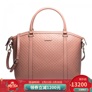 立减CNY￥750,【正品】GUCCI 古驰 女士牛皮手提单肩斜挎包 粉色 449658 BMJ1G 5806 标准