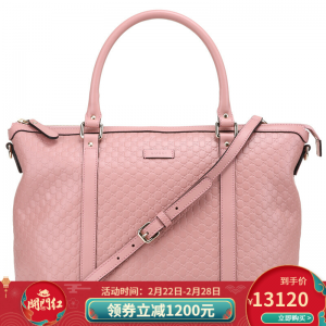 立减CNY￥750,【正品】GUCCI古驰女包 压纹牛皮手提斜挎包 粉色449655 BMJ1G 5806 常规