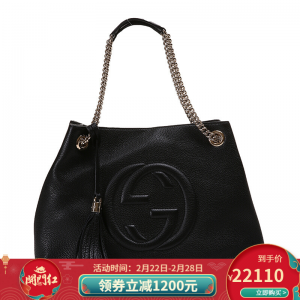 立减CNY￥750,【正品】古驰GUCCI女包 奢侈品时尚牛皮大号手提包 黑色536196 A7M0G 1000 标准