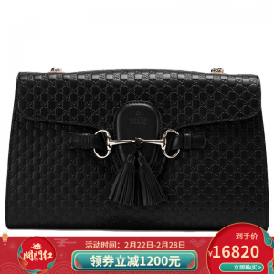 立减CNY￥750,【正品】GUCCI古驰女包 经典双G纹奢侈品时尚单肩手提包链条包 蓝色449635 BMJ1G 4009 标准